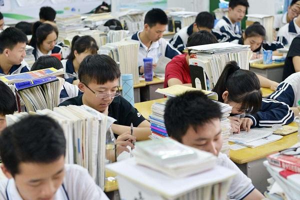 2020年商丘师院定向录取分数线，河南商丘学校高